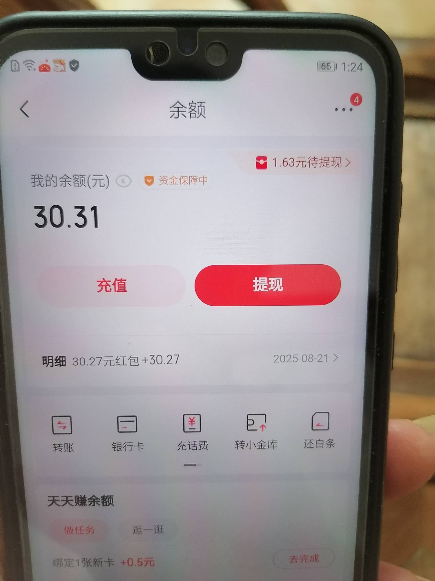 金东国信证券破0

39 / 作者:钱钱钱啊啊啊 / 