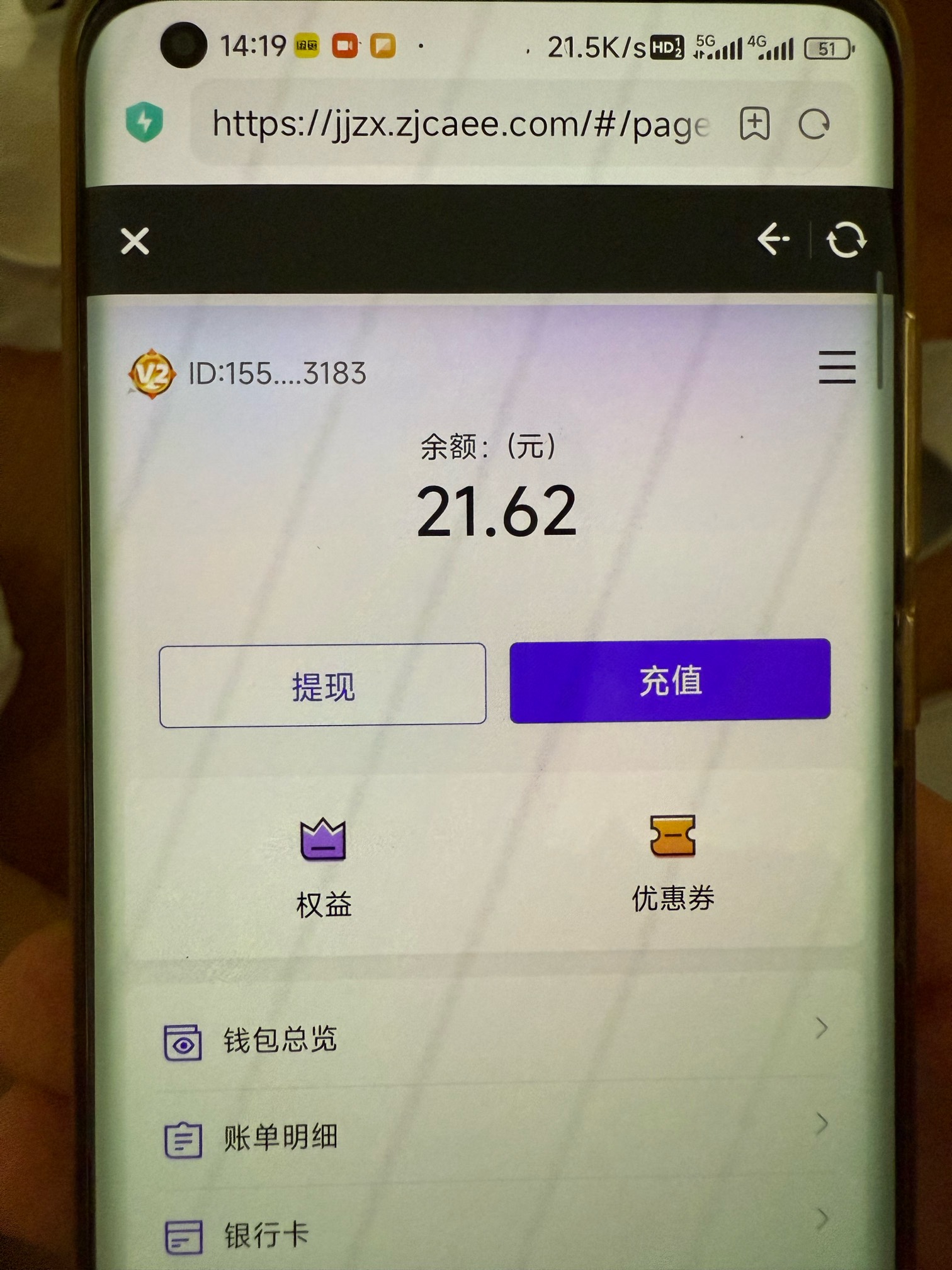 数字酒证 20本金 40润


6 / 作者:⁣⁣草莓君 / 