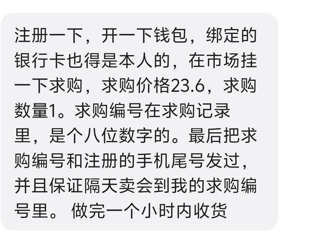 酒令是这样操作的吗

61 / 作者:风月将晚 / 