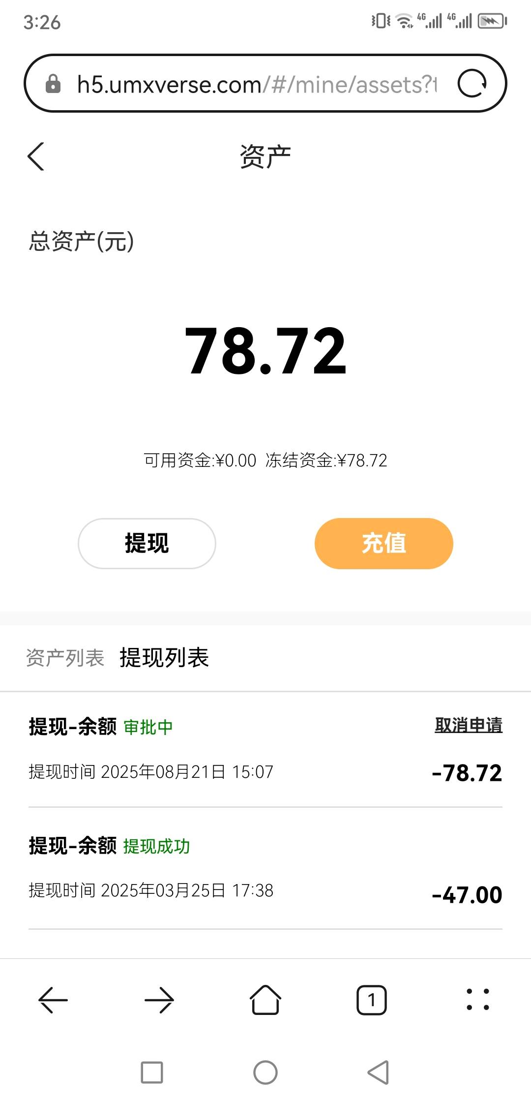 umx提现怎么不秒到了服了

64 / 作者:云林 / 