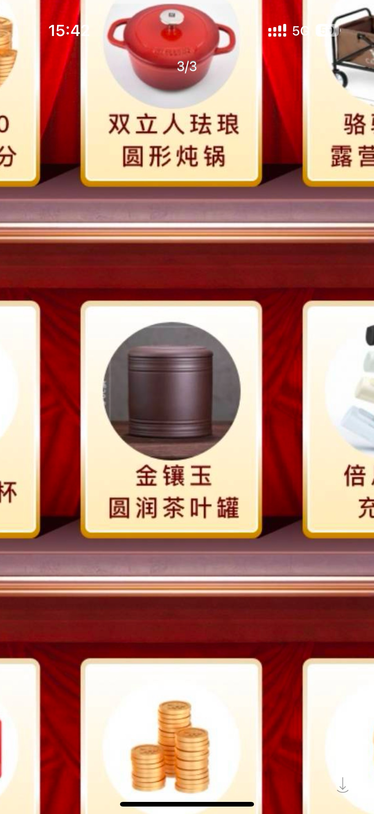 平安抽的茶叶罐到了 整这么大的箱子


73 / 作者:⁣⁣草莓君 / 