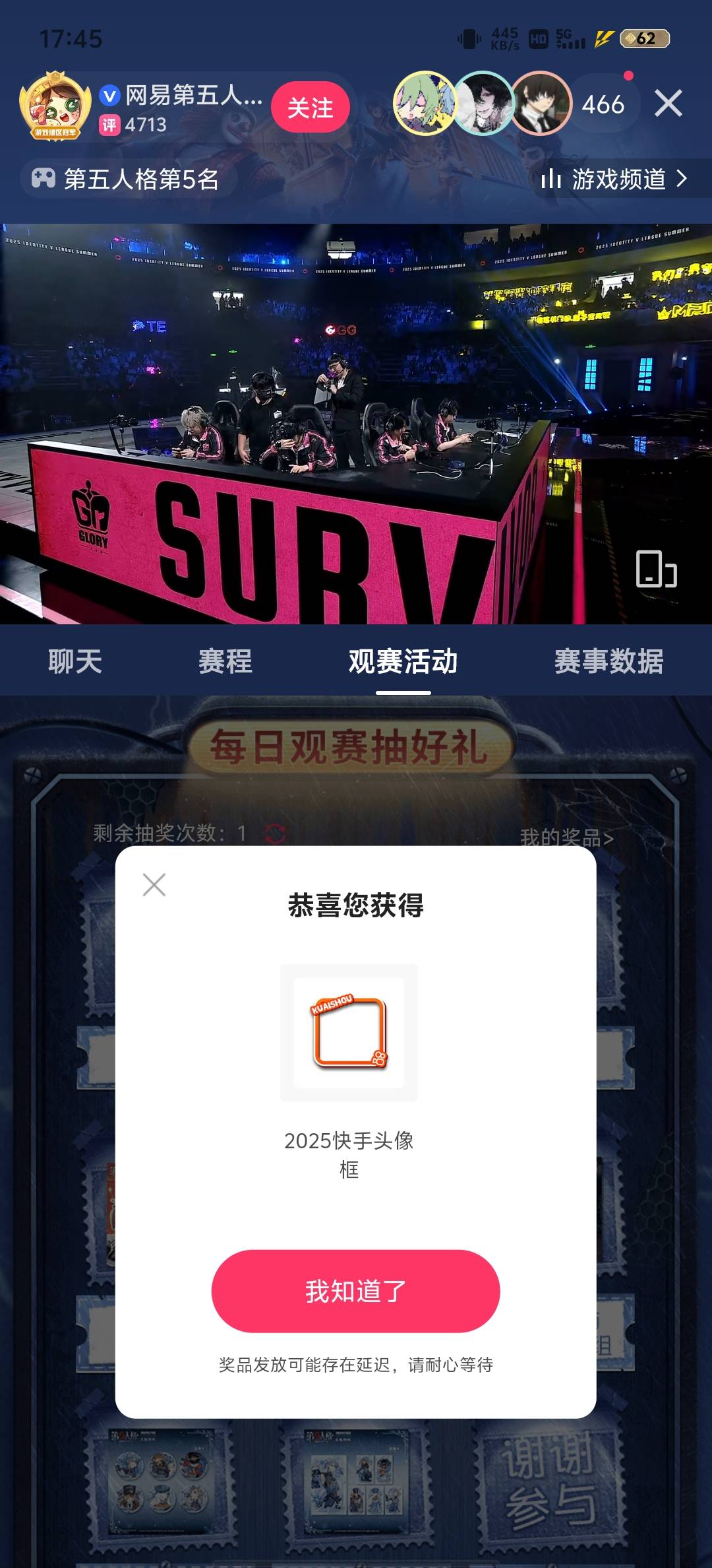 老哥们这个头像框值多少

12 / 作者:赵老哥666 / 