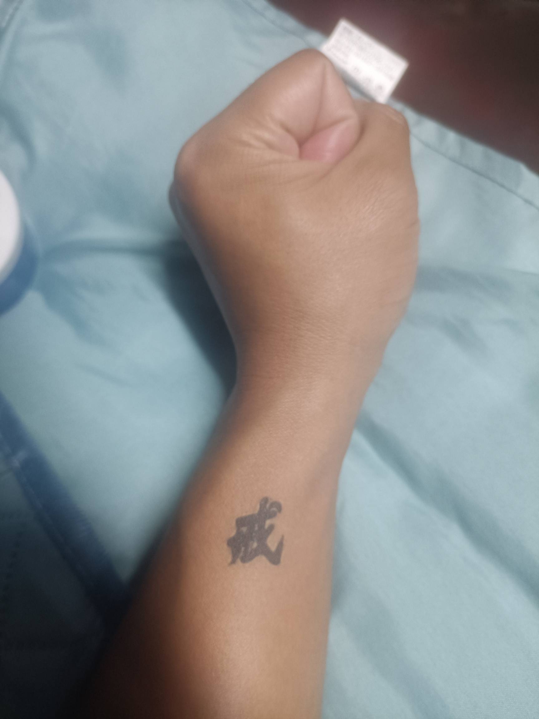 这次真的下决心了，，都纹身了，，，肯定戒掉，，，戒，，堵，重新开始，，不想在这样32 / 作者:君临天下666 / 