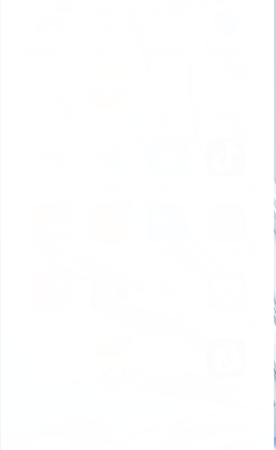 甘肃人人18.88

62 / 作者:野王再就业 / 