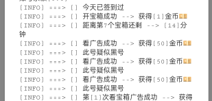 等待破0️⃣睡觉



37 / 作者:明朝自主的瓜子 / 