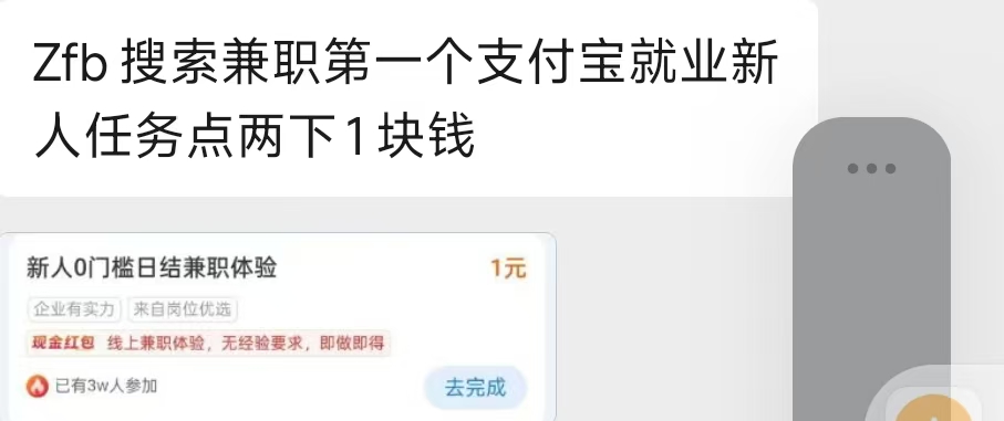 速度人人1大毛

95 / 作者:林轩大神 / 