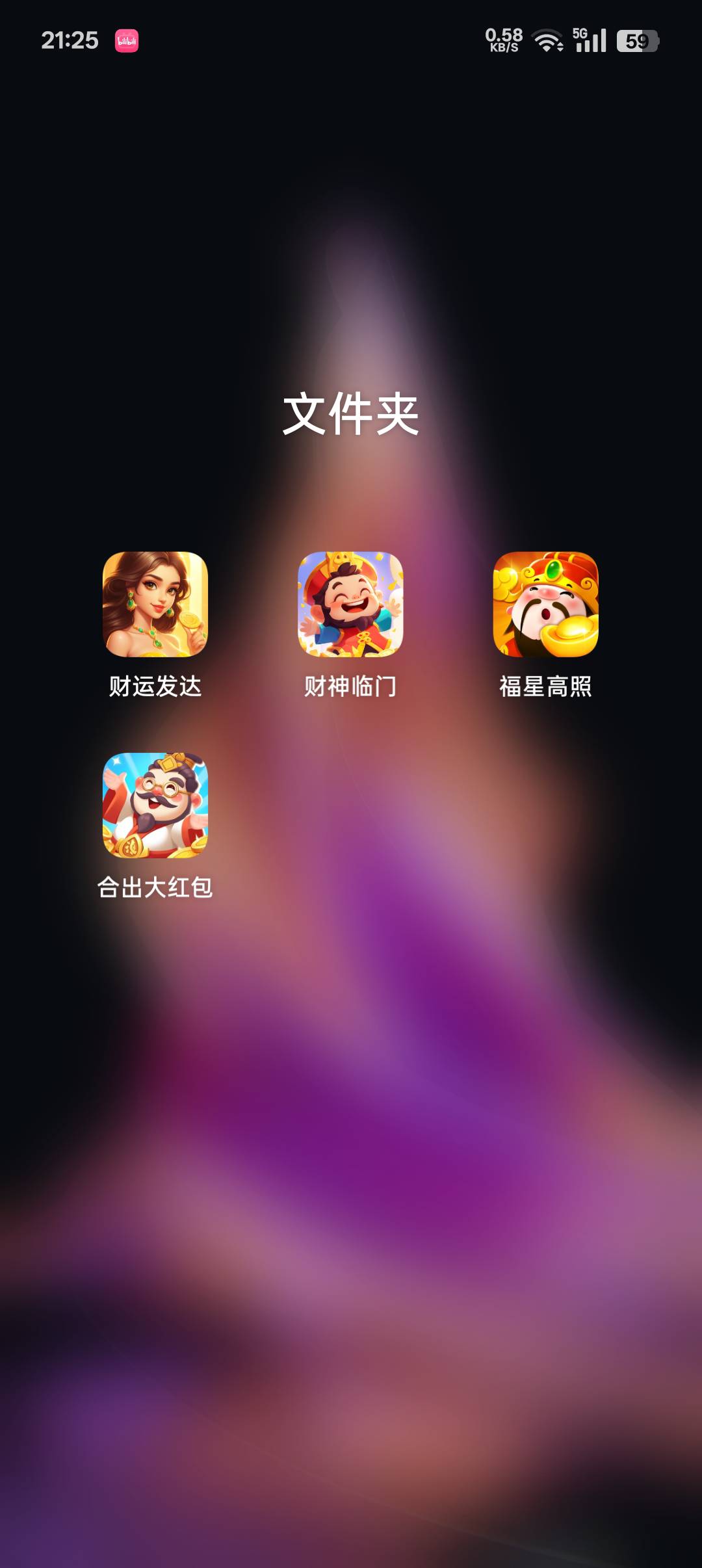 5个小时看90多彻底没水了




53 / 作者:抠脚小汉 / 