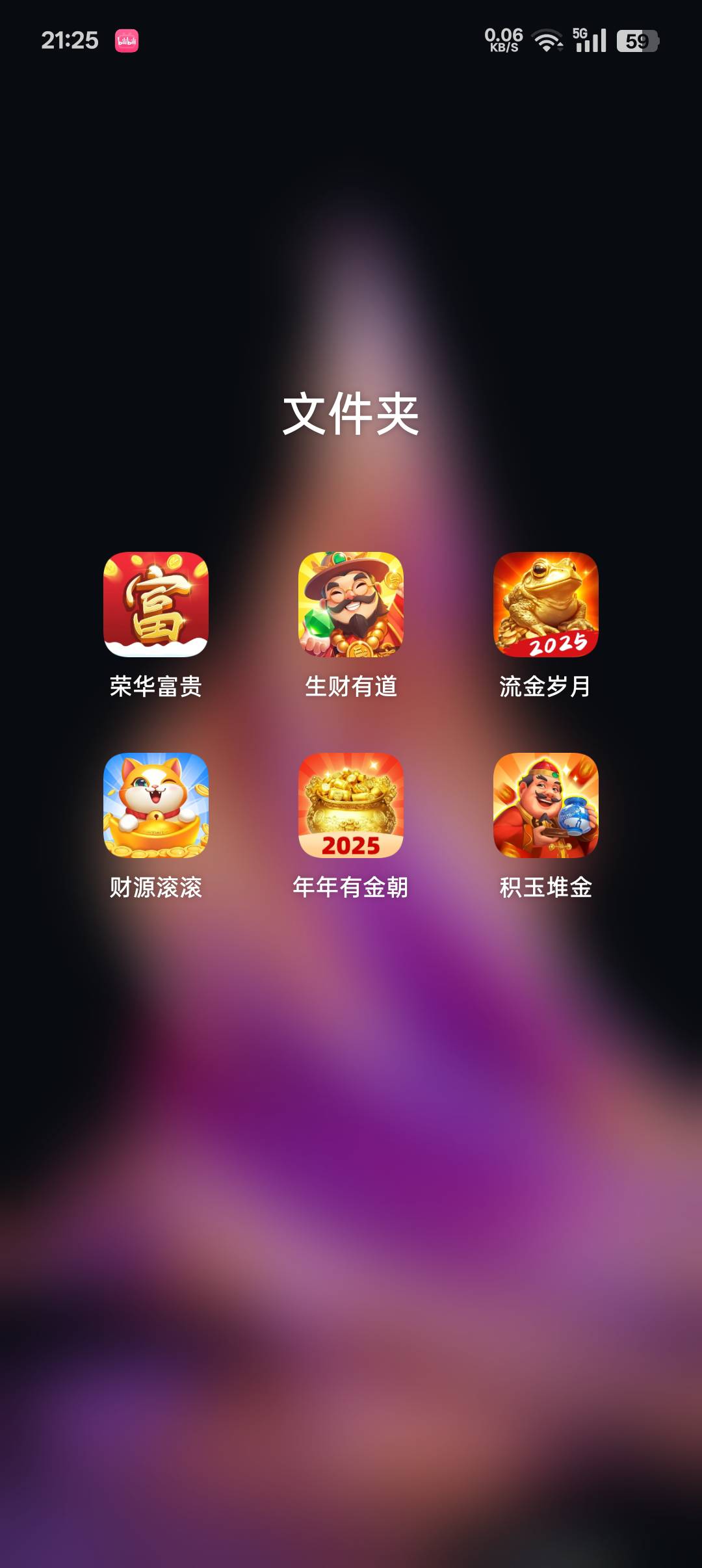 5个小时看90多彻底没水了




70 / 作者:抠脚小汉 / 