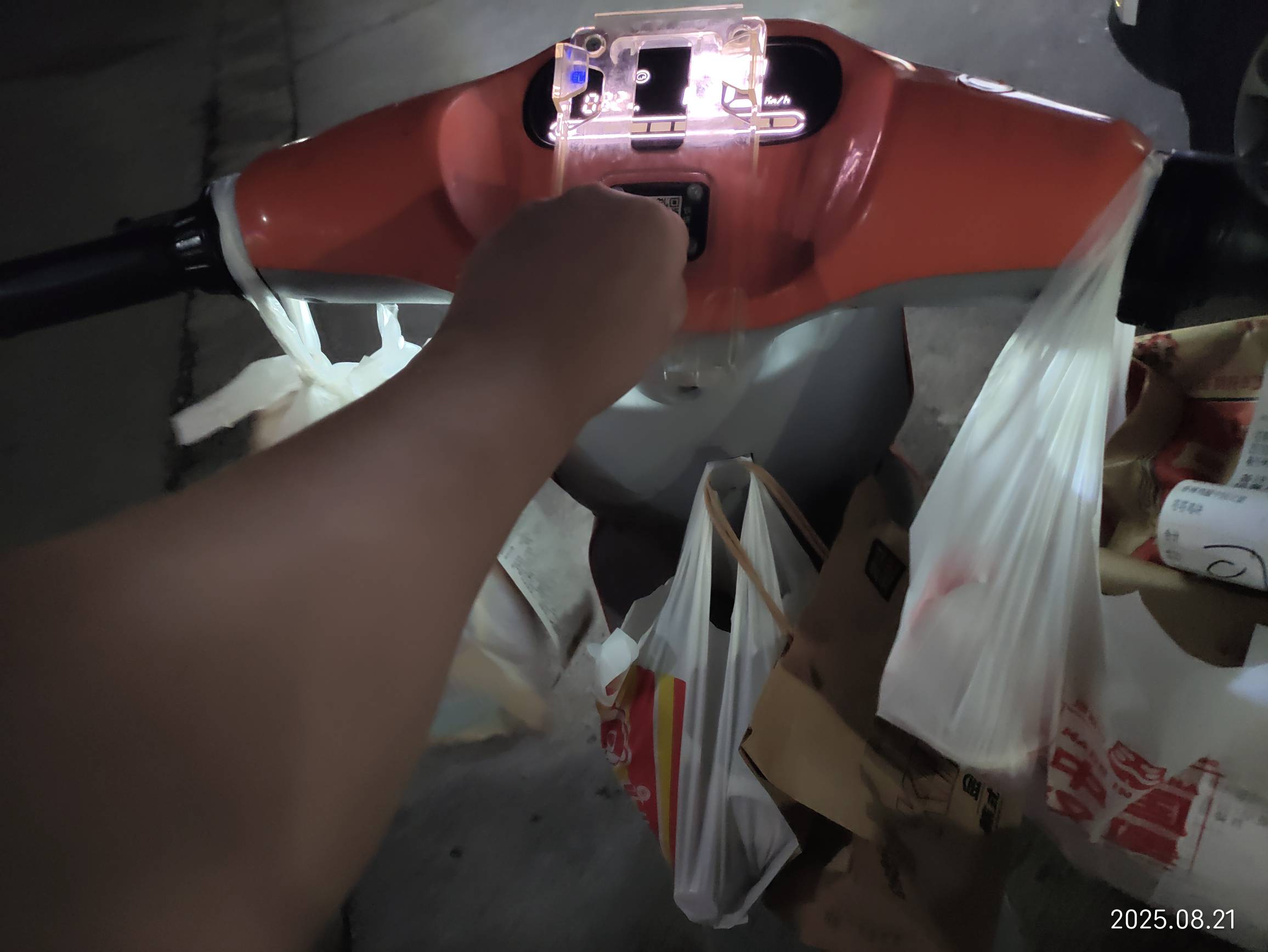挂比老哥，众包上线，就是磕


48 / 作者:小风追云 / 