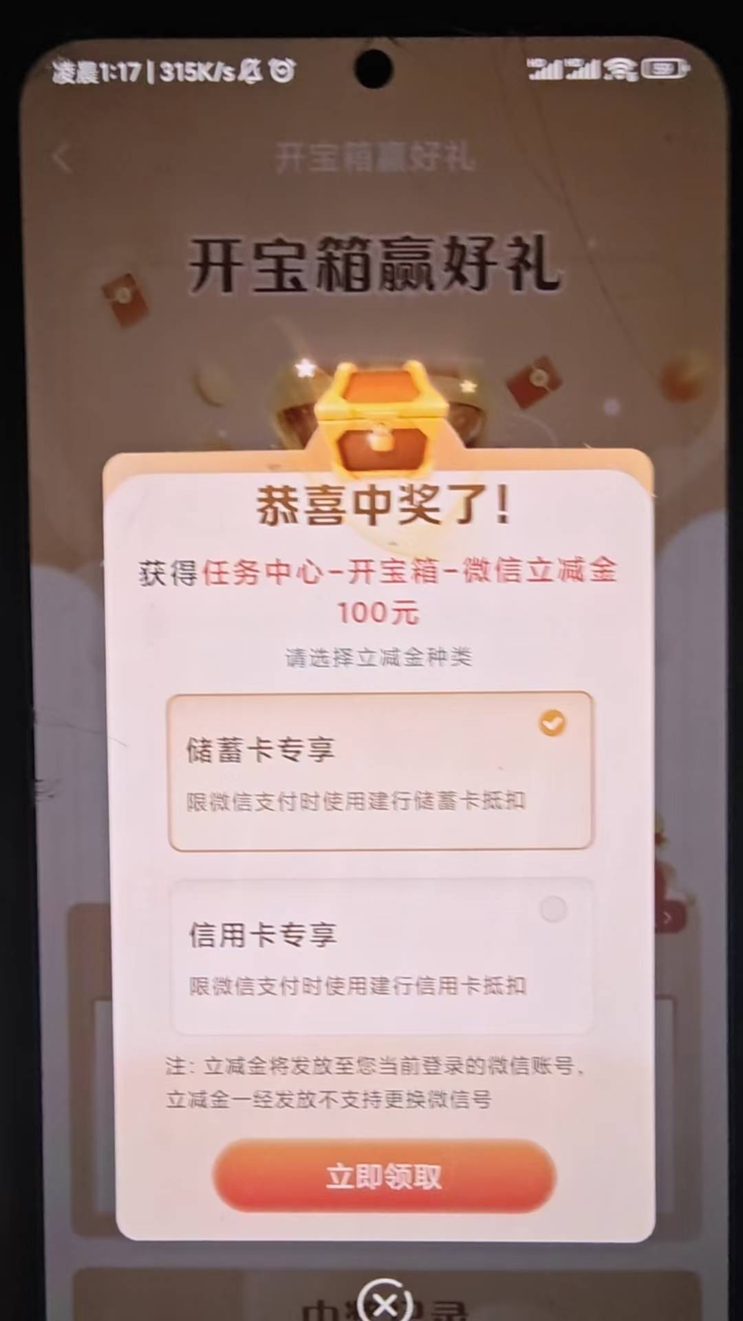 可以可以，豪华猪脚饭

90 / 作者:爱你如初i / 