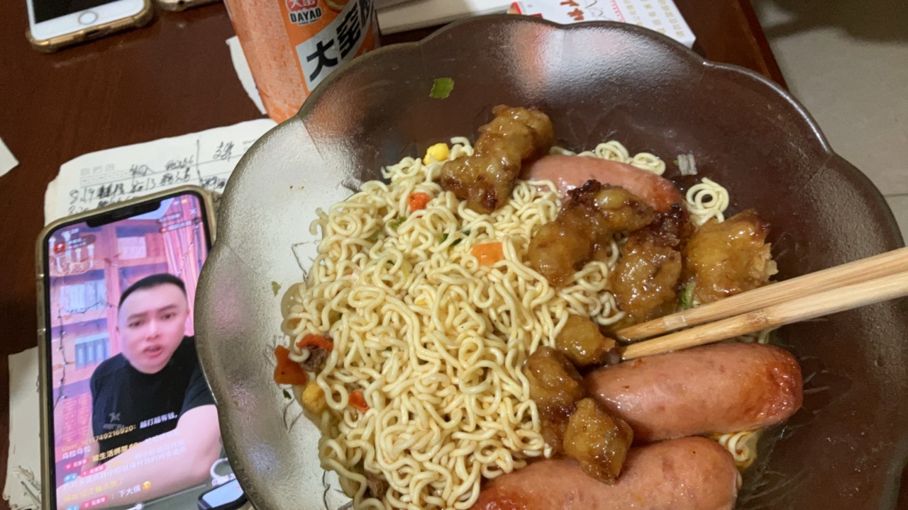 夜宵 红烧牛肉面  
烤肠 锅包肉（空气炸锅版）

43 / 作者:小熊科技 / 