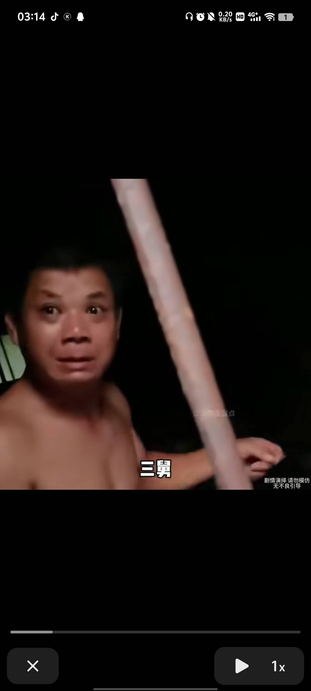 天龙7号毕业，可惜今年就实名了一个v，次数都被解冻占完了，少薅腾讯好多马内心如刀绞78 / 作者:蚍蜉撼猪 / 