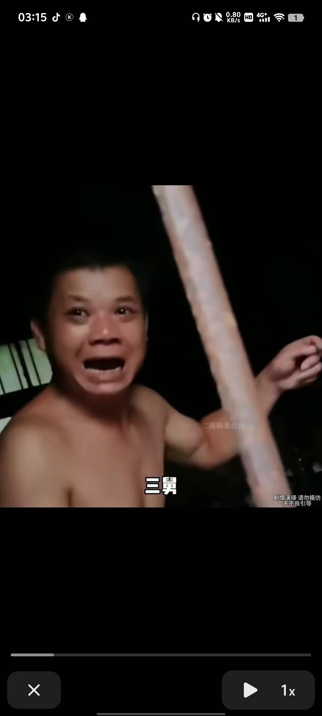 天龙7号毕业，可惜今年就实名了一个v，次数都被解冻占完了，少薅腾讯好多马内心如刀绞21 / 作者:蚍蜉撼猪 / 