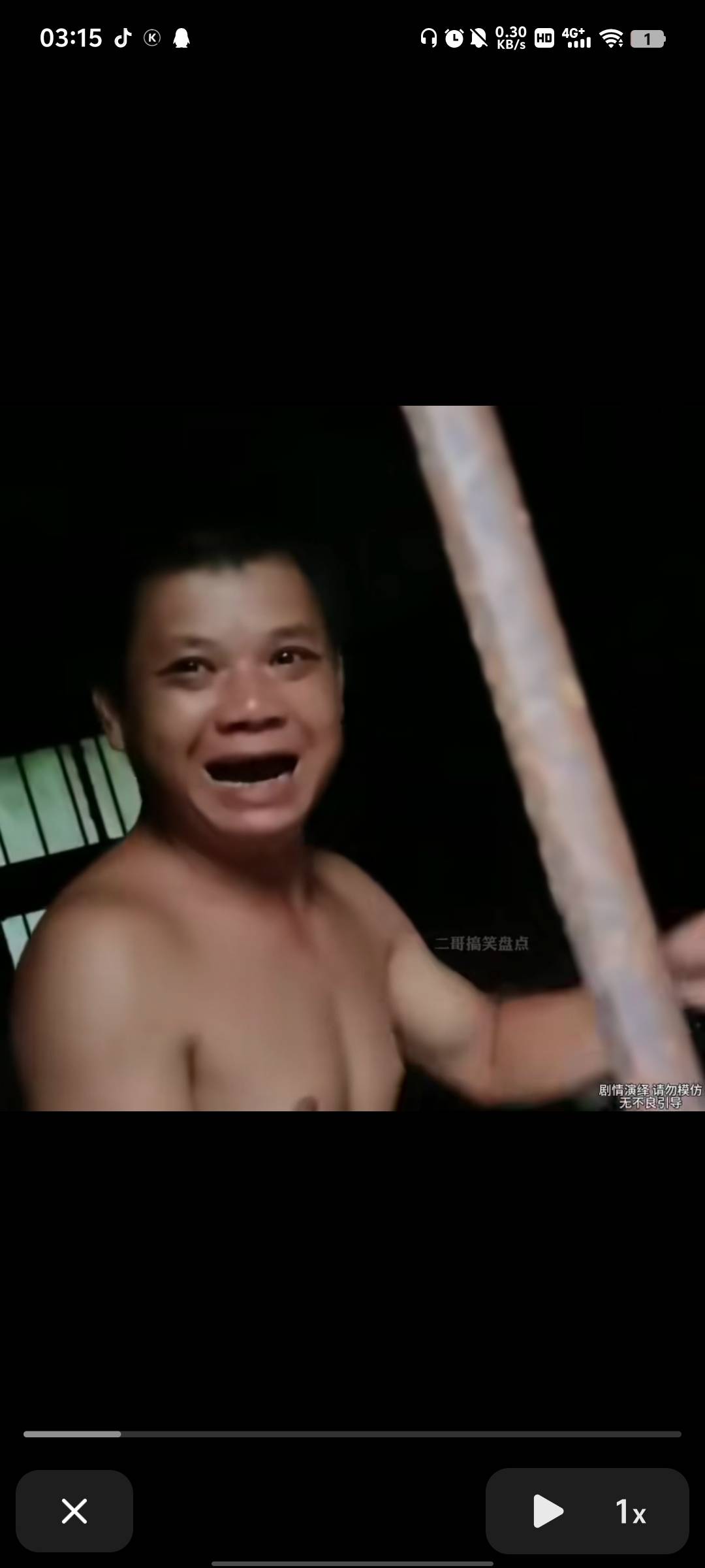 天龙7号毕业，可惜今年就实名了一个v，次数都被解冻占完了，少薅腾讯好多马内心如刀绞77 / 作者:蚍蜉撼猪 / 