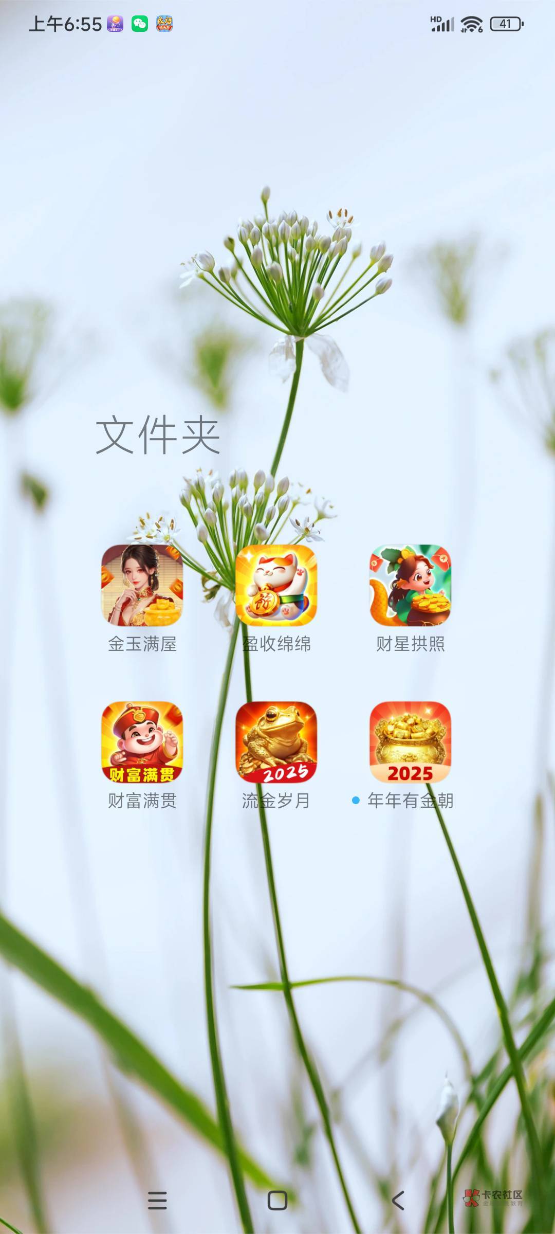今天广子是行,二设备看了47+44,三点看的。
我算是有点感觉了。半夜看一老哥说金典歌23 / 作者:转身倾城萌 / 今天广子是行,二设备看了47+44,三点看的。
我算是有点感觉了。半夜看一老哥说金典歌23 / 作者:转身倾城萌 /