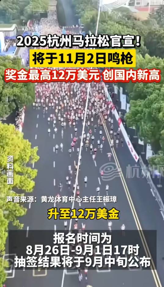 老哥们，我退役3年了，以前耐力跑没服过谁，欠了十几个，这波我能上岸吗？

62 / 作者:s2t / 