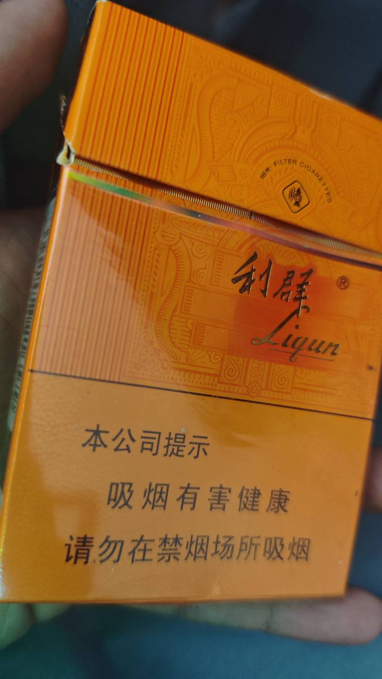 小心心7级进去都欢迎你，抖25级进去都没人鸟你，突然在小心心感觉到温暖，想哭

62 / 作者:菊花园的饮料 / 