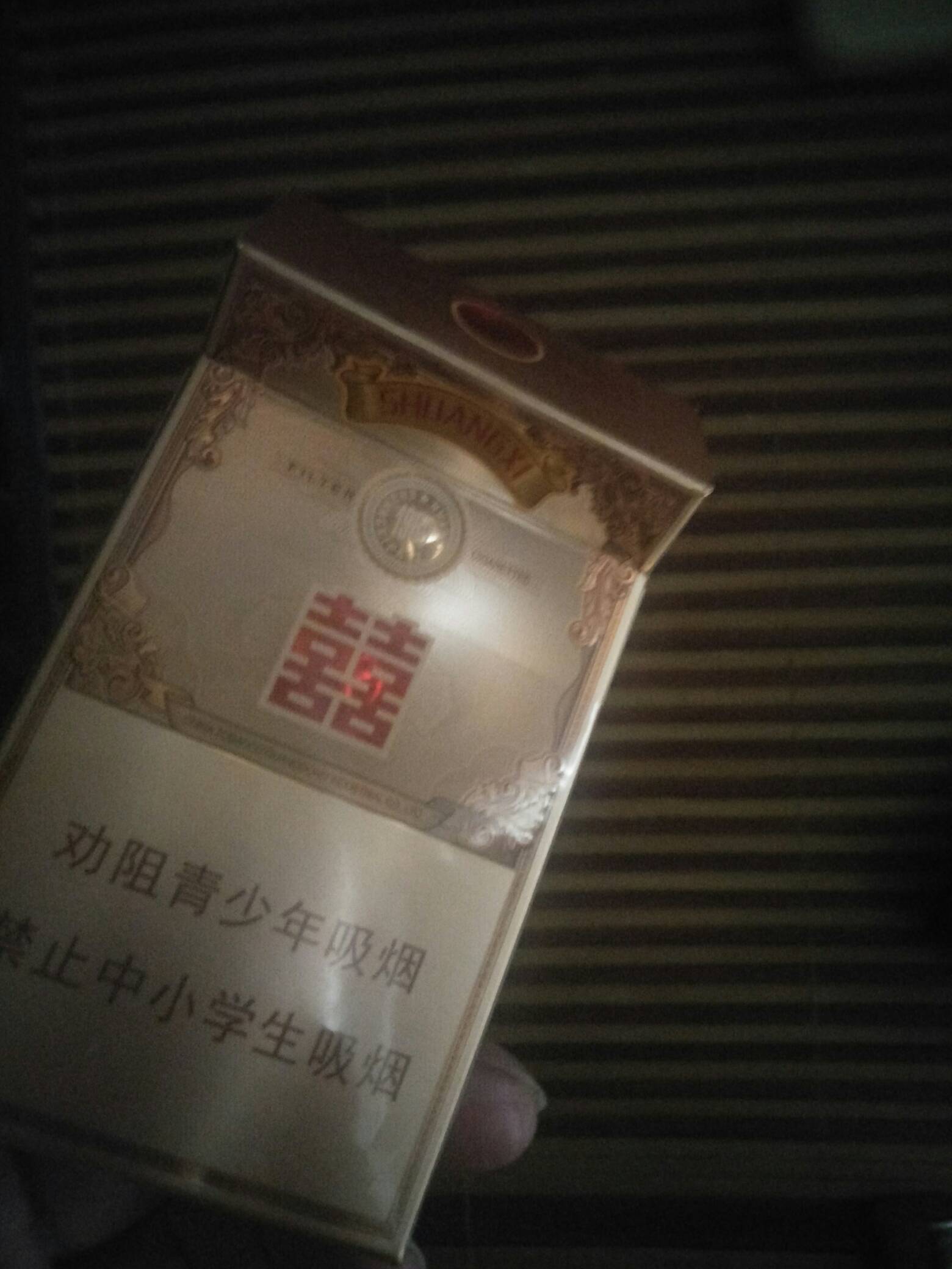 最近发现一种烟，抽了一个多星期，越抽越顺

53 / 作者:模糊djdjdj / 