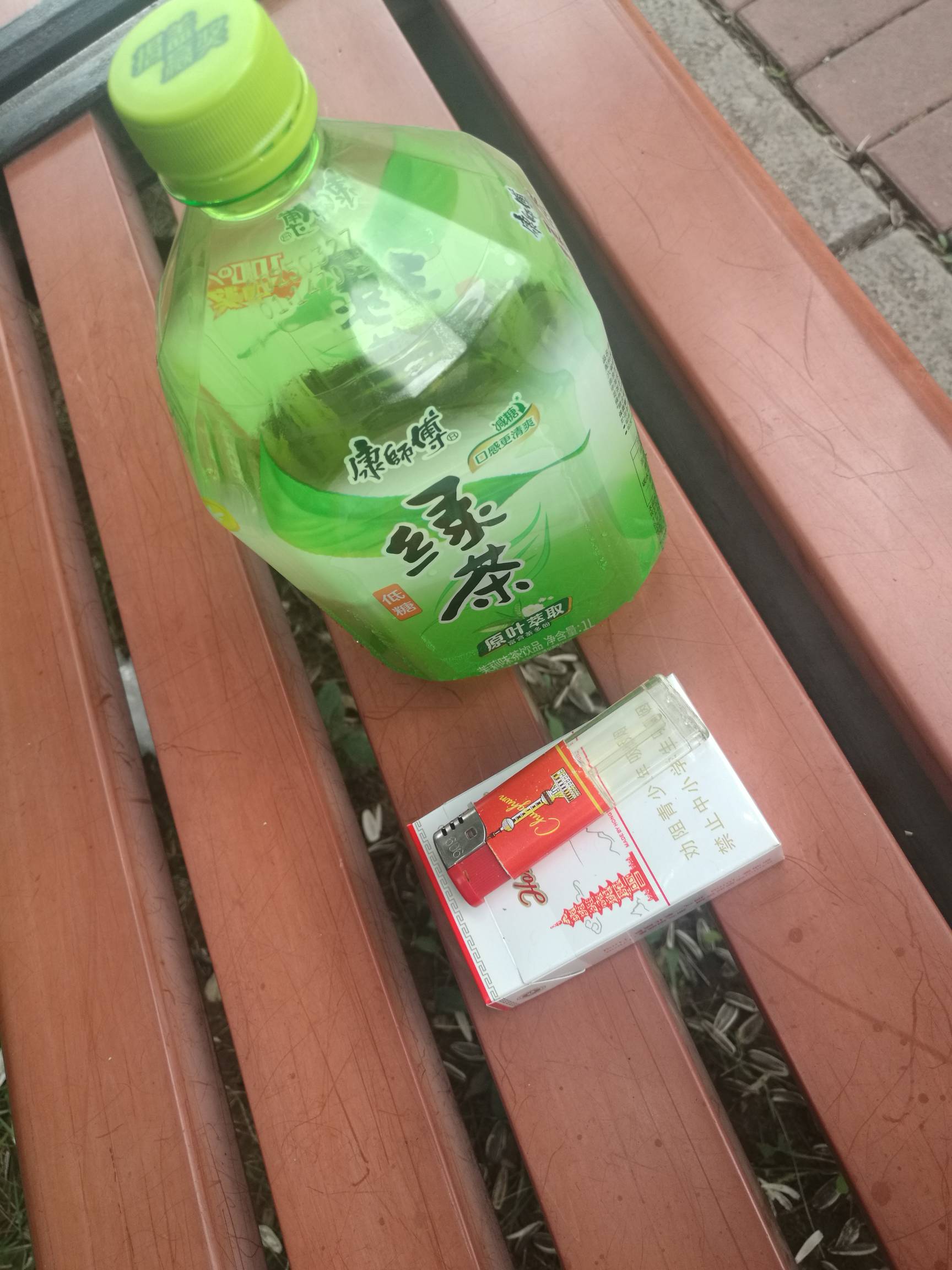 纯废了 一点毛没有 明后天周六日基本上也没毛 绝望了

87 / 作者:努力优秀_ / 