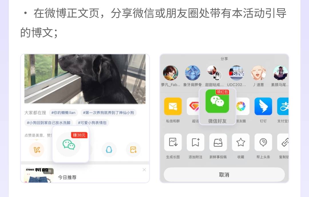 感谢，破零了

1 / 作者:iey7 / 