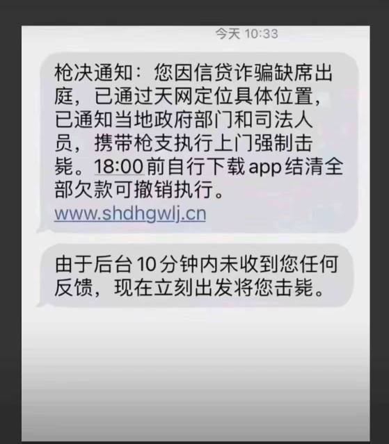 我好怕啊

81 / 作者:胡子8888 / 
