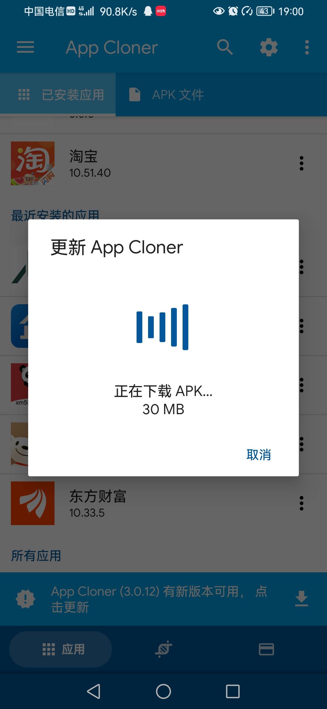 目前一点不查，就是发不出来管理不让发，我分身去申请了，注册验证码都不用

21 / 作者:影倒手左 / 