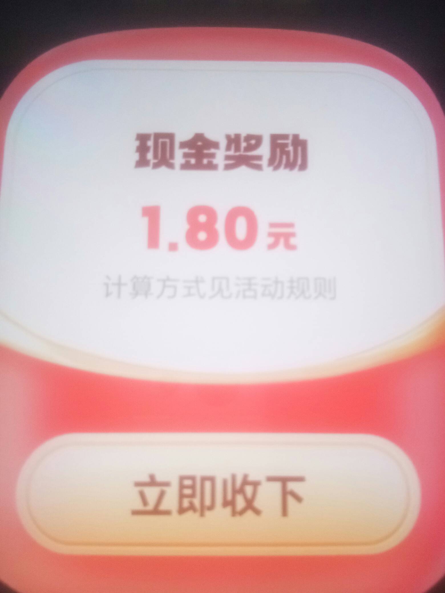 打发谁呢

100 / 作者:卡农菜需捆 / 