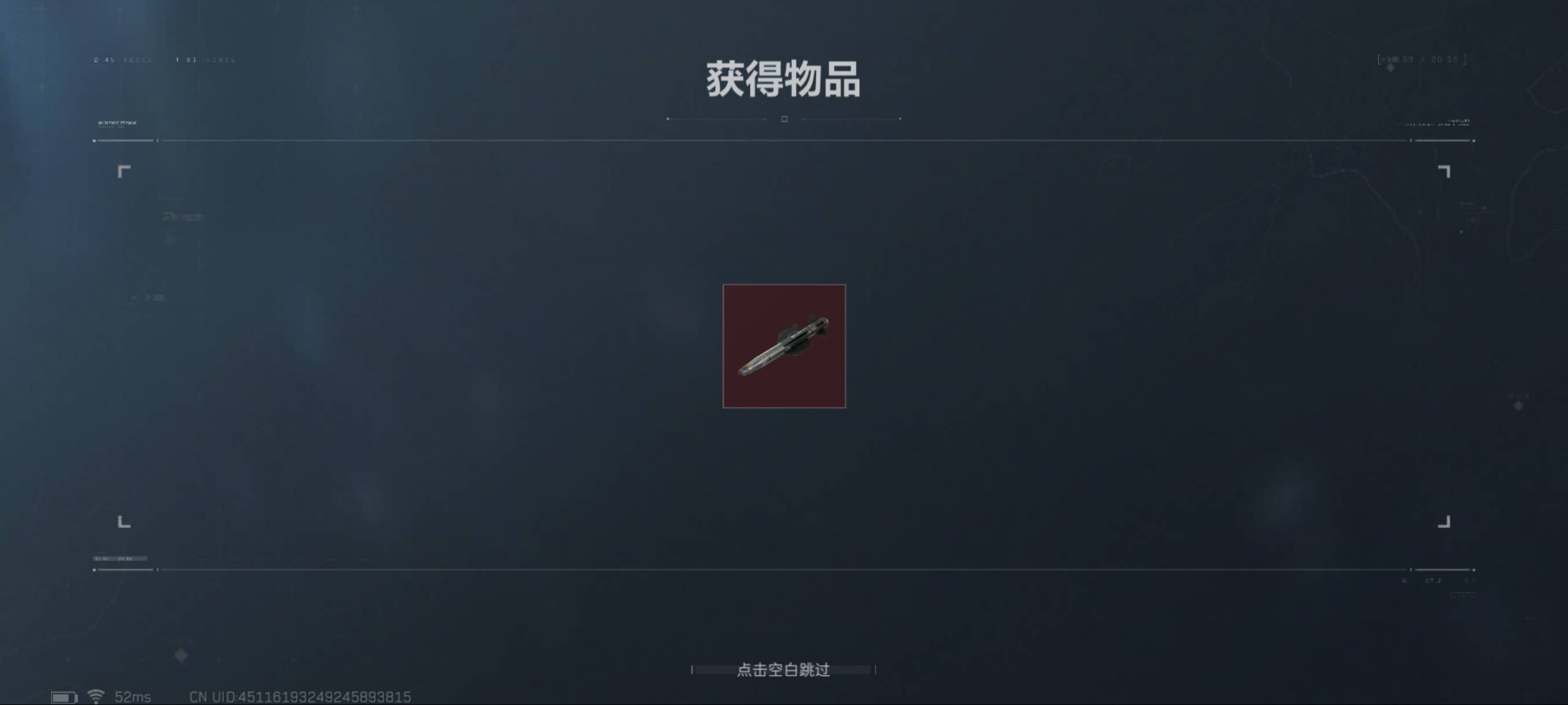 最近雪上加霜，v限制，鱼降权，三角洲租号路受阻，我该何去何从！！！！怎么办，我难32 / 作者:嘟 嘟 / 