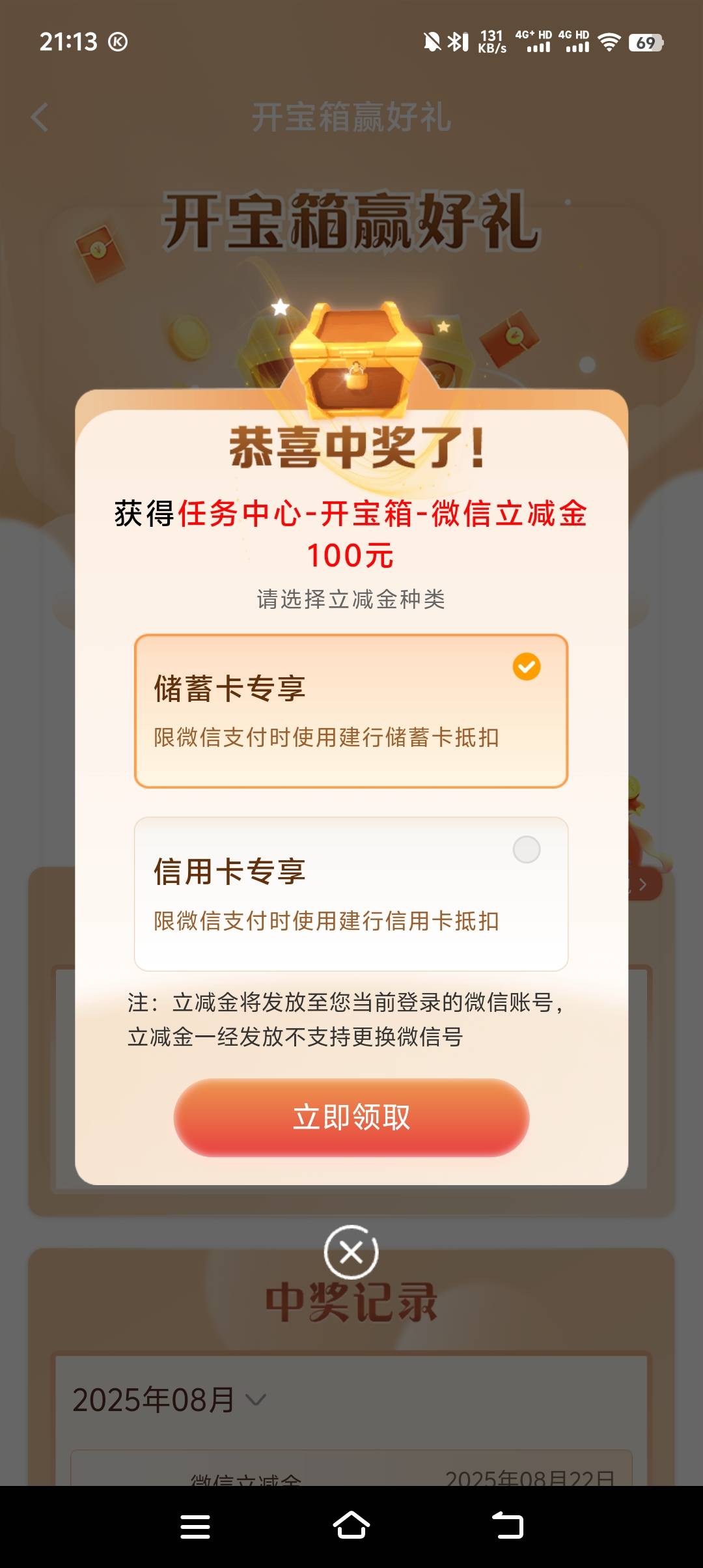水了

85 / 作者:明明就Jody / 