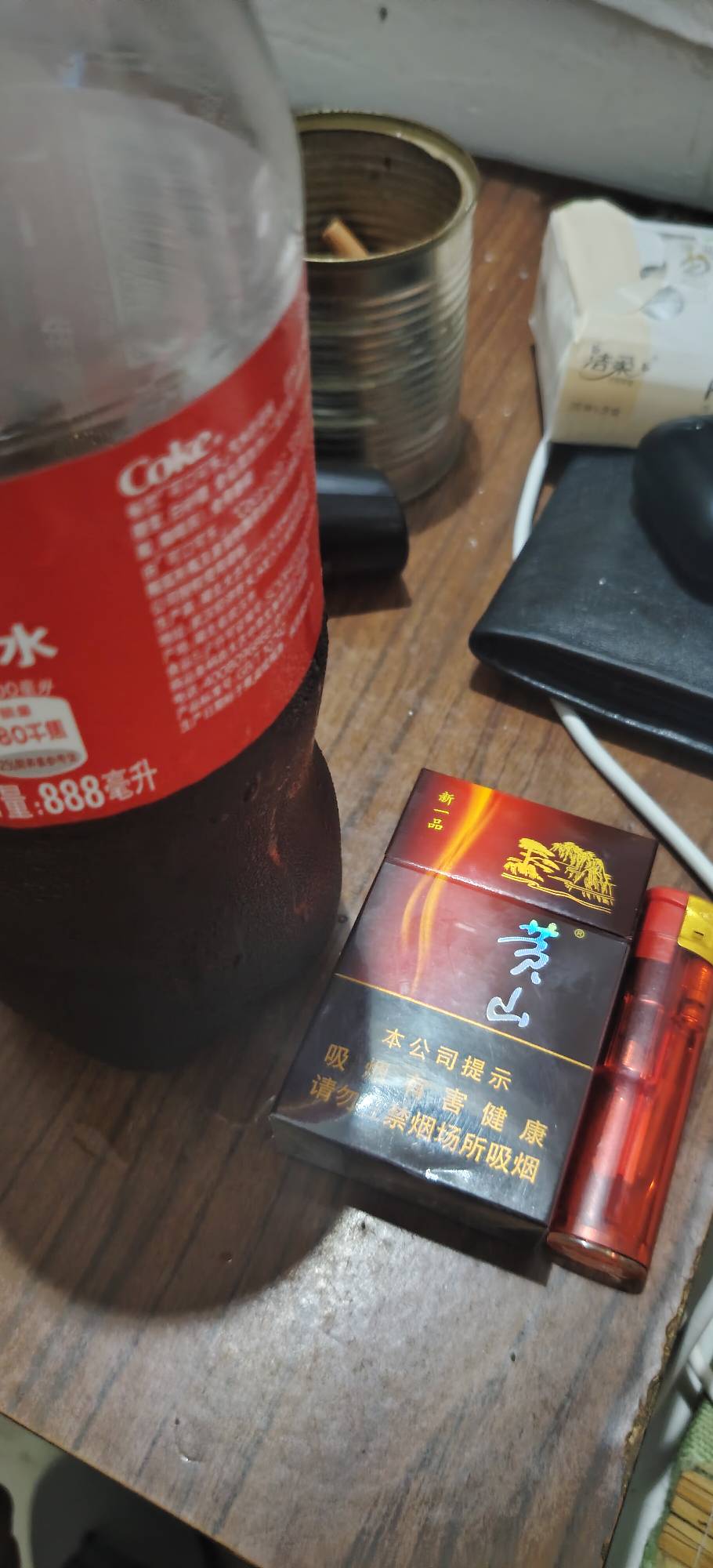 最后12块买了一包烟一瓶可乐。

17 / 作者:蚂蚁大战猛犸象 / 