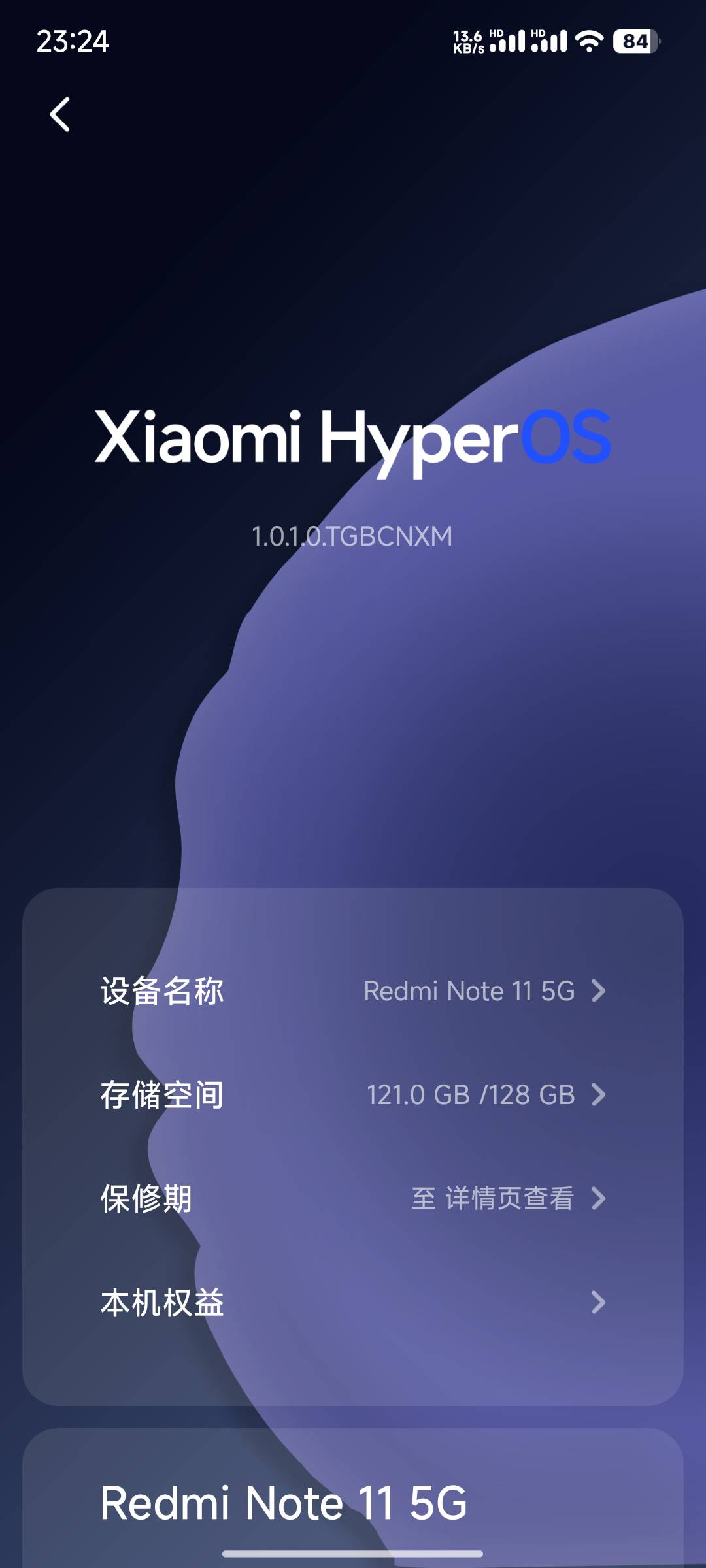 救了个狗子还可以啊


33 / 作者:月之光芒 / 