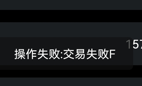 老哥们cb这是啥情况

86 / 作者:结果3 / 
