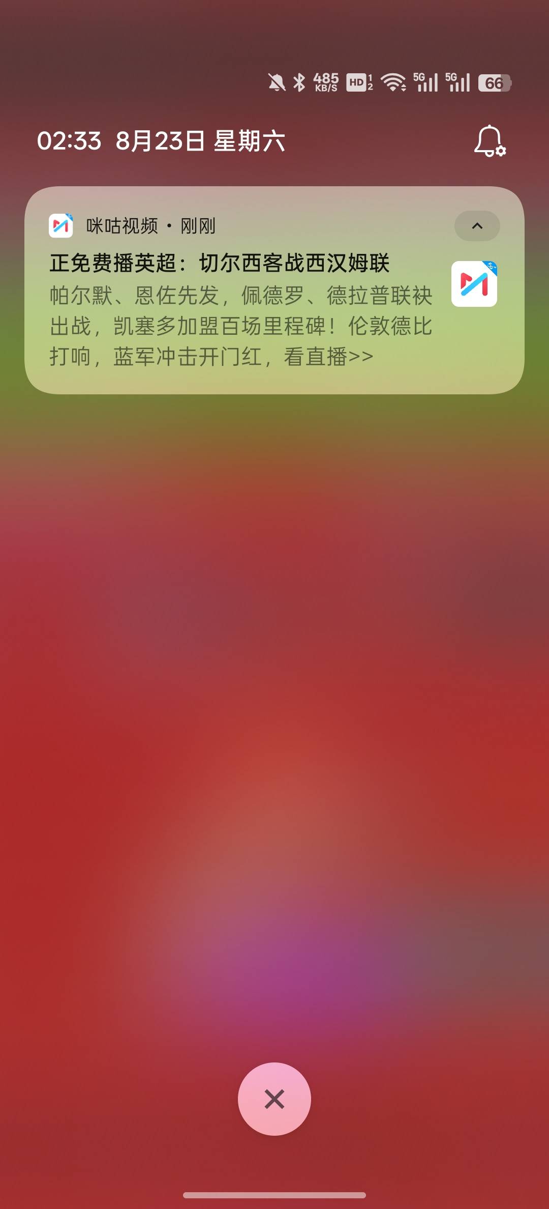 今天比赛都免费，要输多少，直接填

63 / 作者:知鸟2026 / 