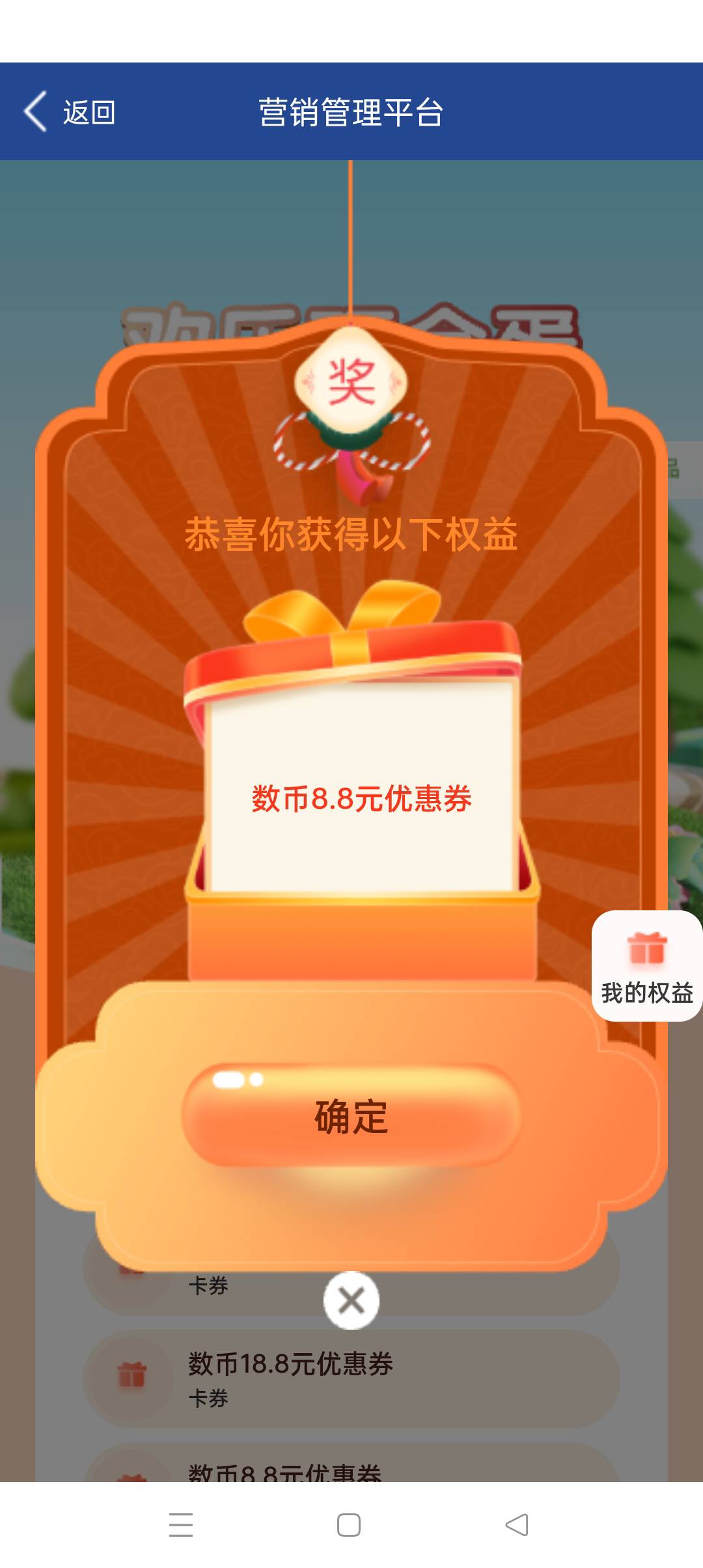 低保

23 / 作者:iyz2 / 
