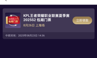 这个有用吗

59 / 作者:14za / 