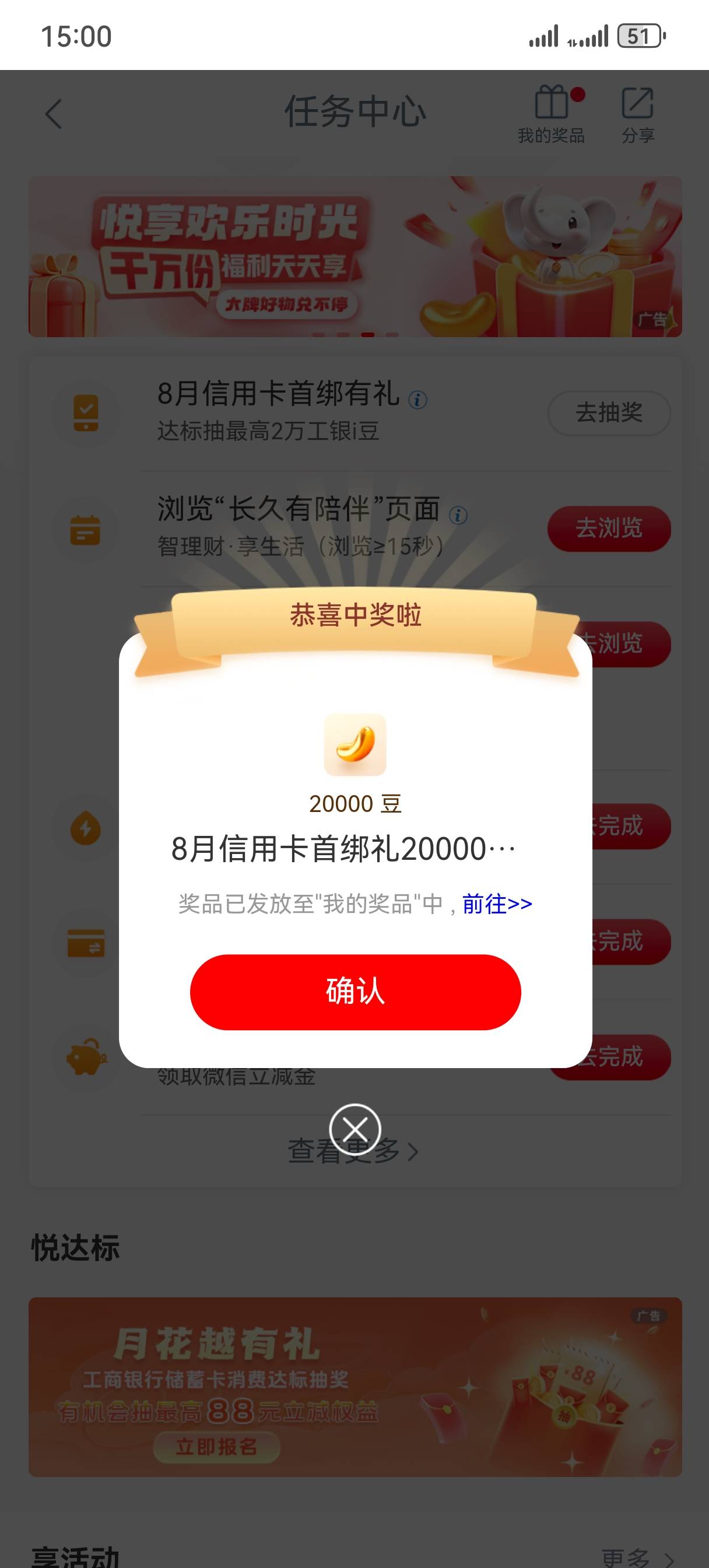 不错不错

41 / 作者:情绪冷淡且暴躁 / 