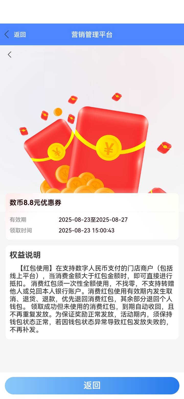 无锡交通不秒到吗？是不是绑卡才秒到

91 / 作者:吼烦丶 / 
