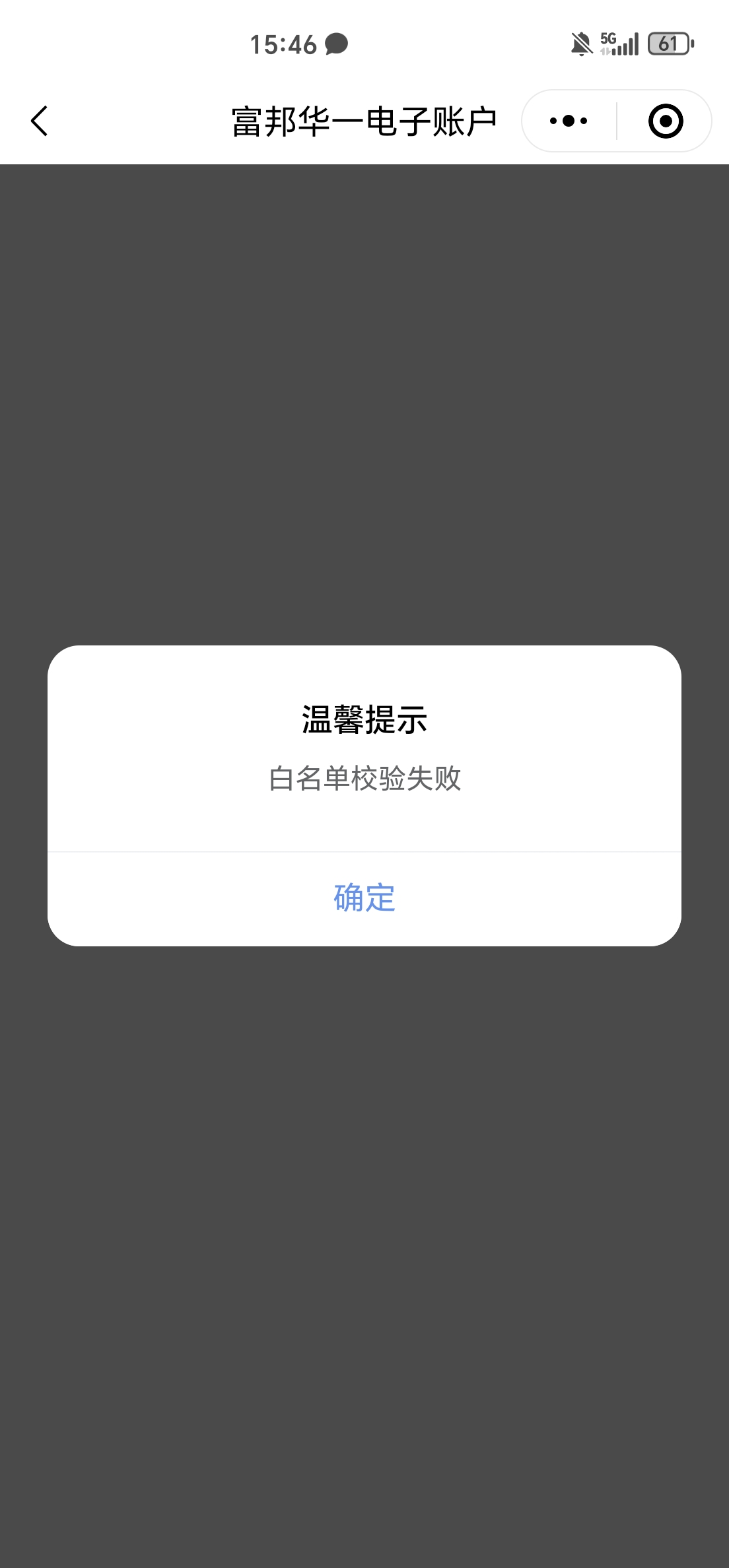 老哥们，邦闪贷还真有。本人征信就一条羊小咩当逾中。几年来第一次下款，还是银行贷款53 / 作者:lingqqqq / 