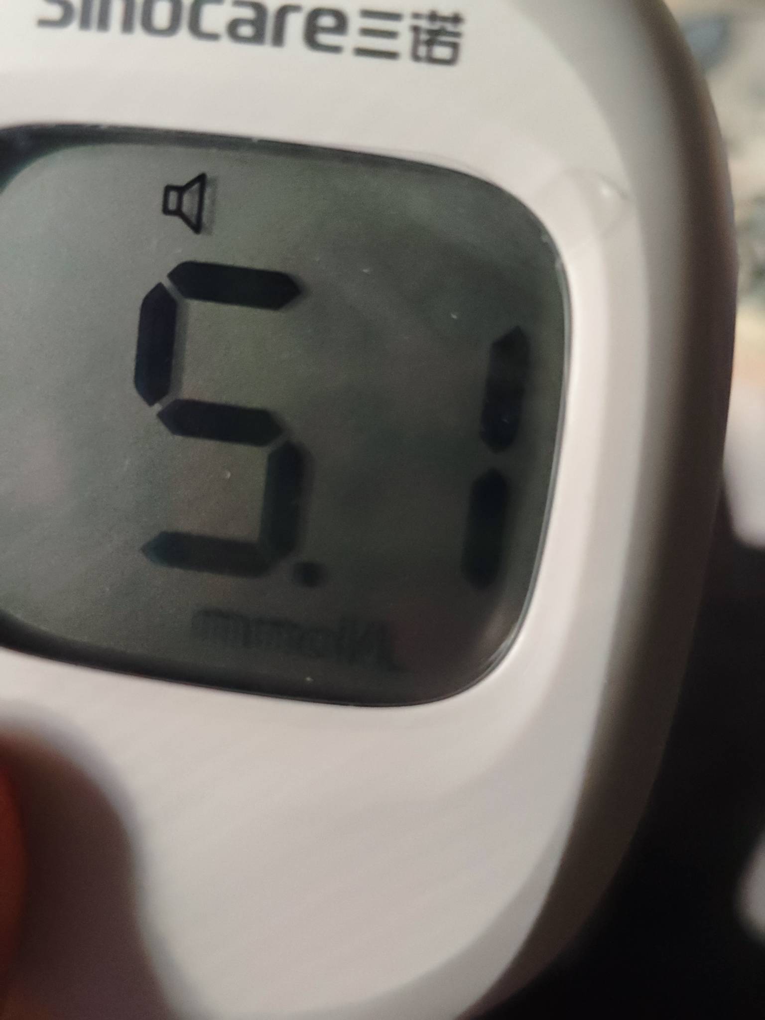 爽了 天天喝奶茶还以为要没了

63 / 作者:好好好649 / 