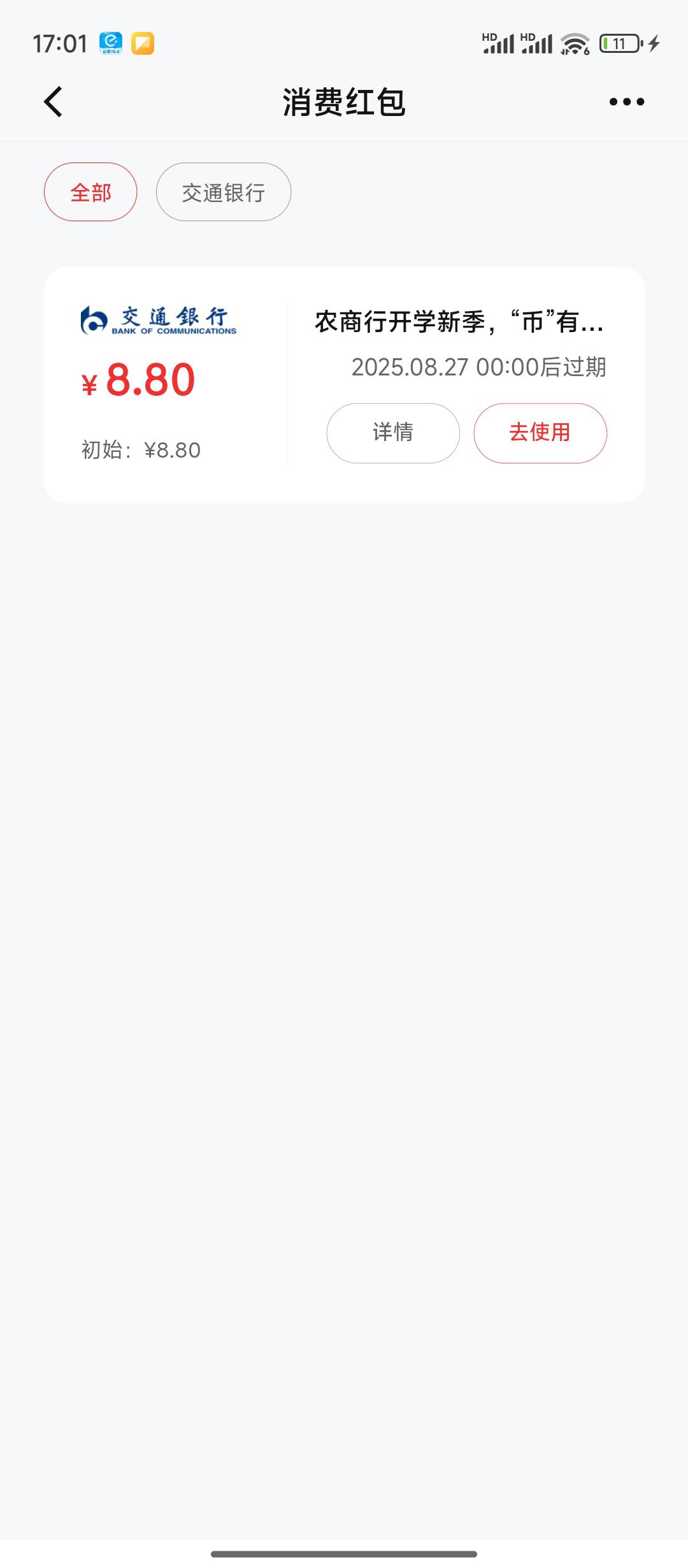 谁能t下啊。。好饿

72 / 作者:天空的时候想我 / 
