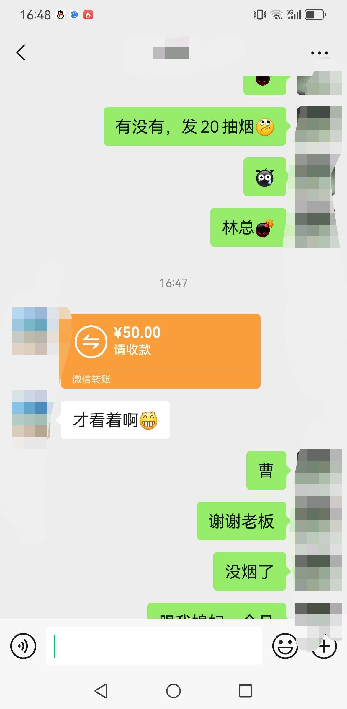 还差他9000，三年多了，一分没还，唉，实在无路可走了，都找他，一找一个准，到，不忍72 / 作者:风雨里起飞 / 