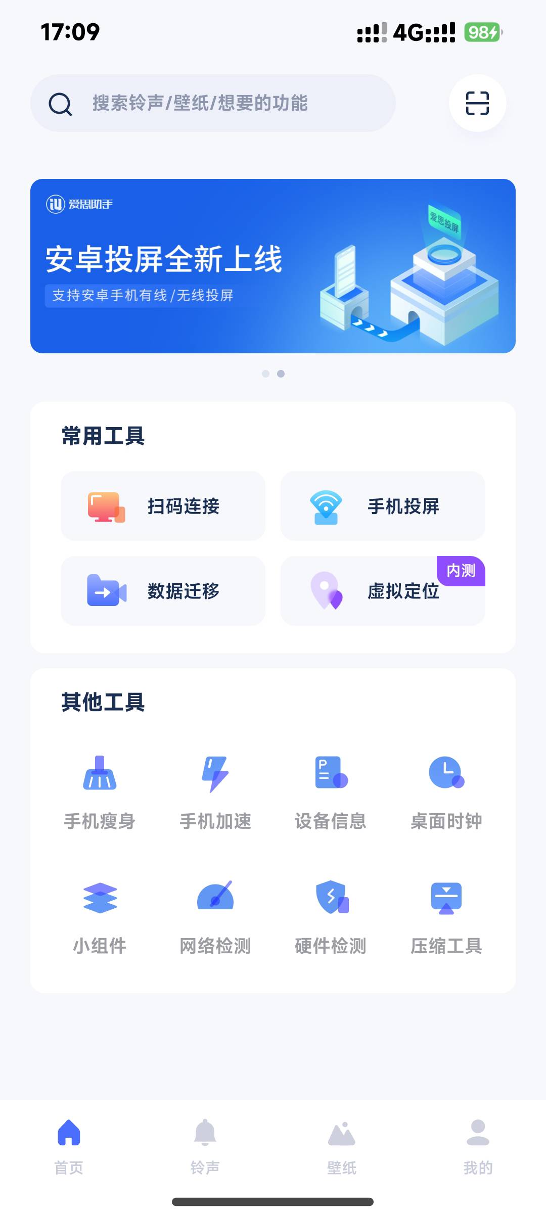 除了无锡能开卡，江阴和张家港能开吗？
22 / 作者:都跟我 / 
