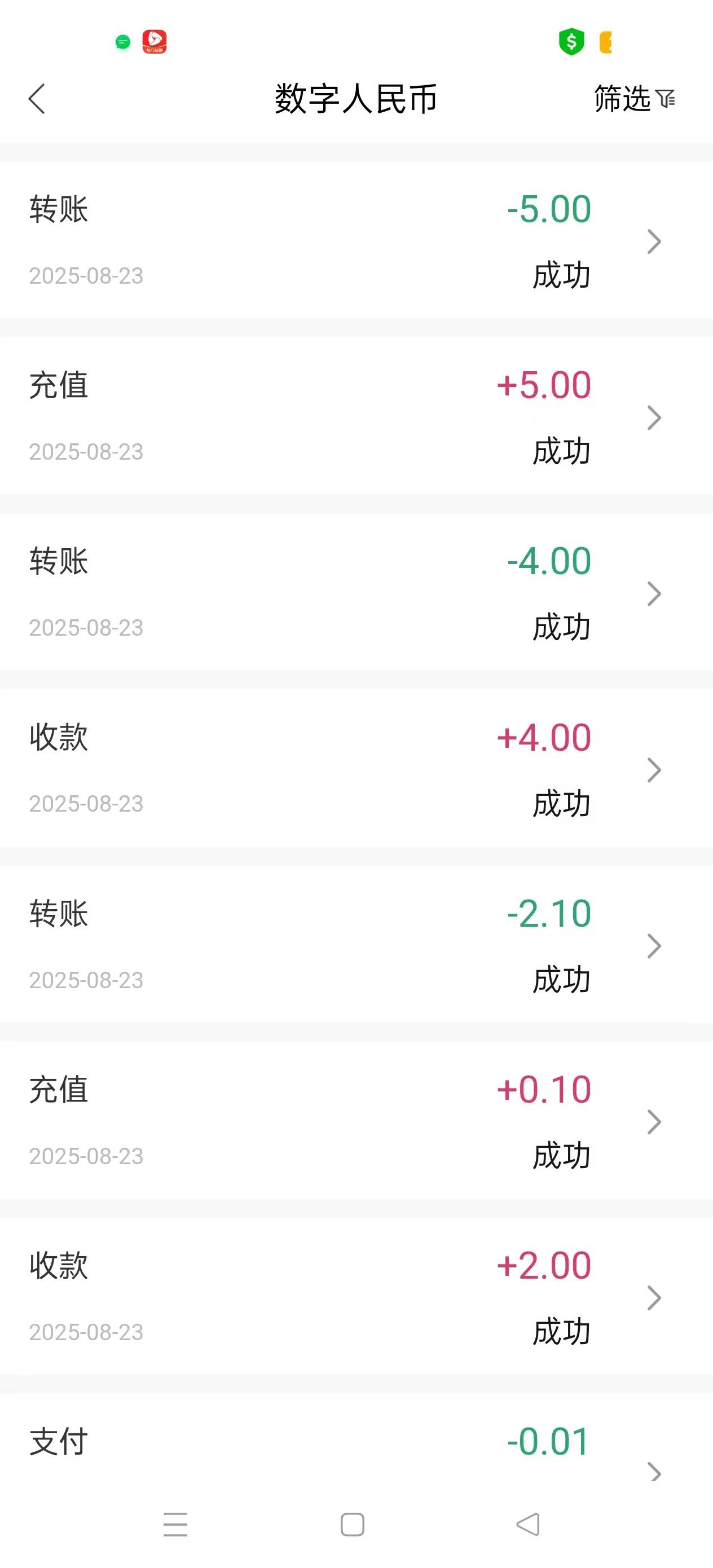 无锡怎么搞半天还是不达标？？？

92 / 作者:哈哈哈哈22 / 
