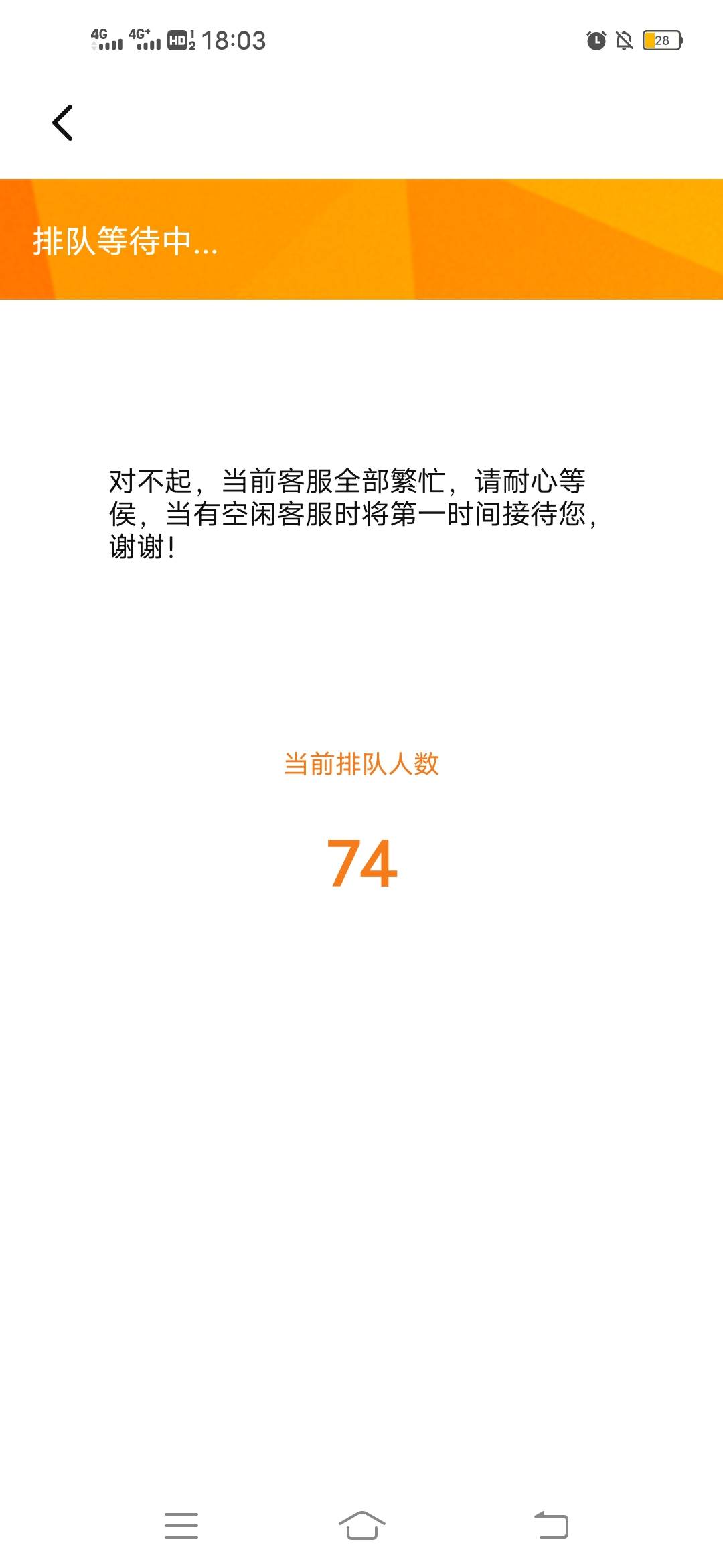 373怎么这么多老哥们

44 / 作者:阳哥在此693 / 