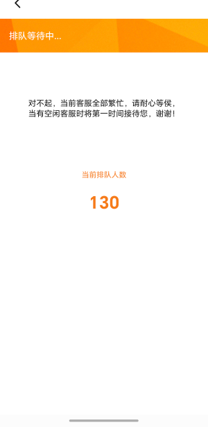 上人，干到1000，让平台看看实力。

25 / 作者:封神之战哇 / 