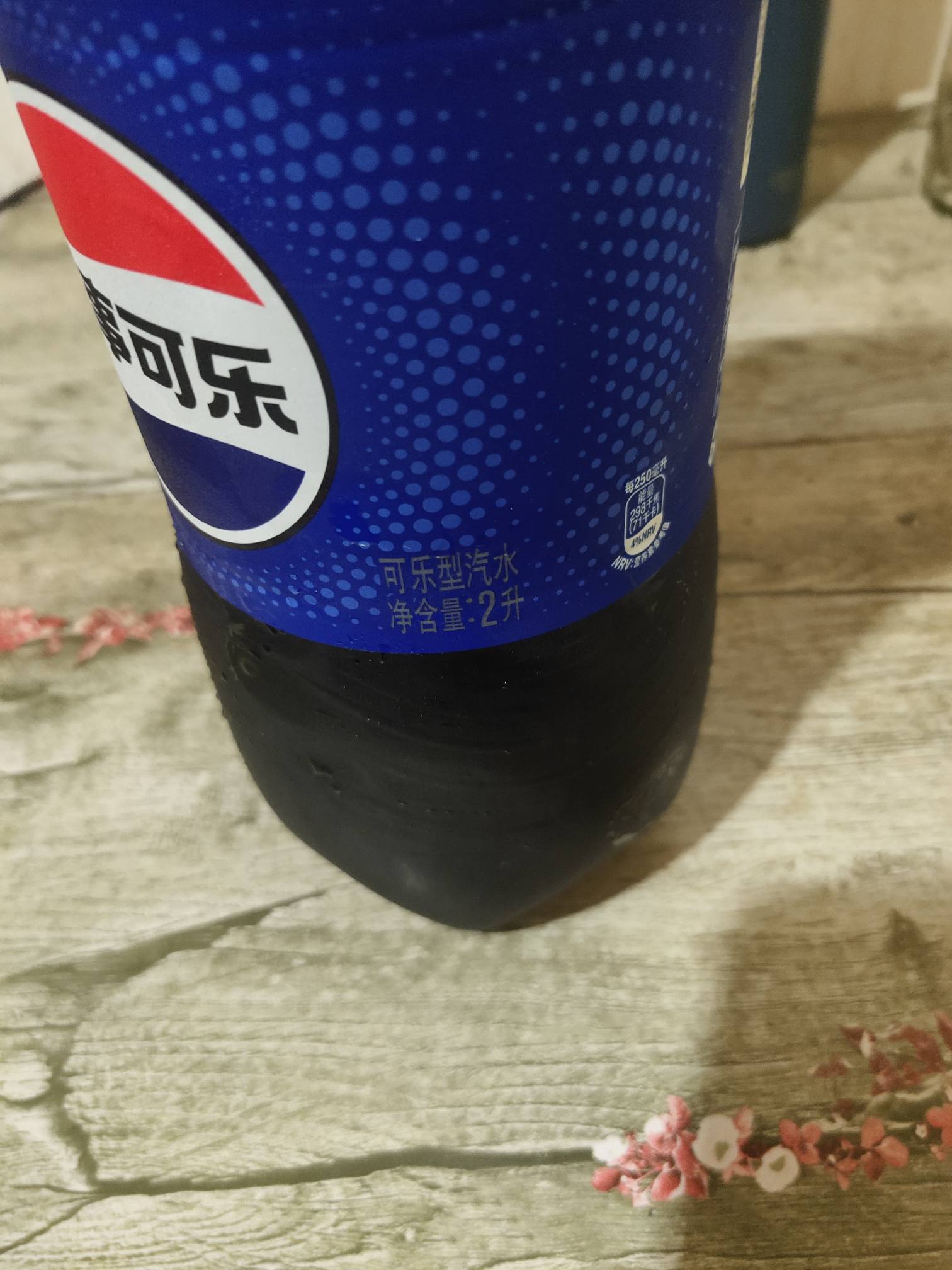 大瓶才有劲

65 / 作者:一路向前8 / 