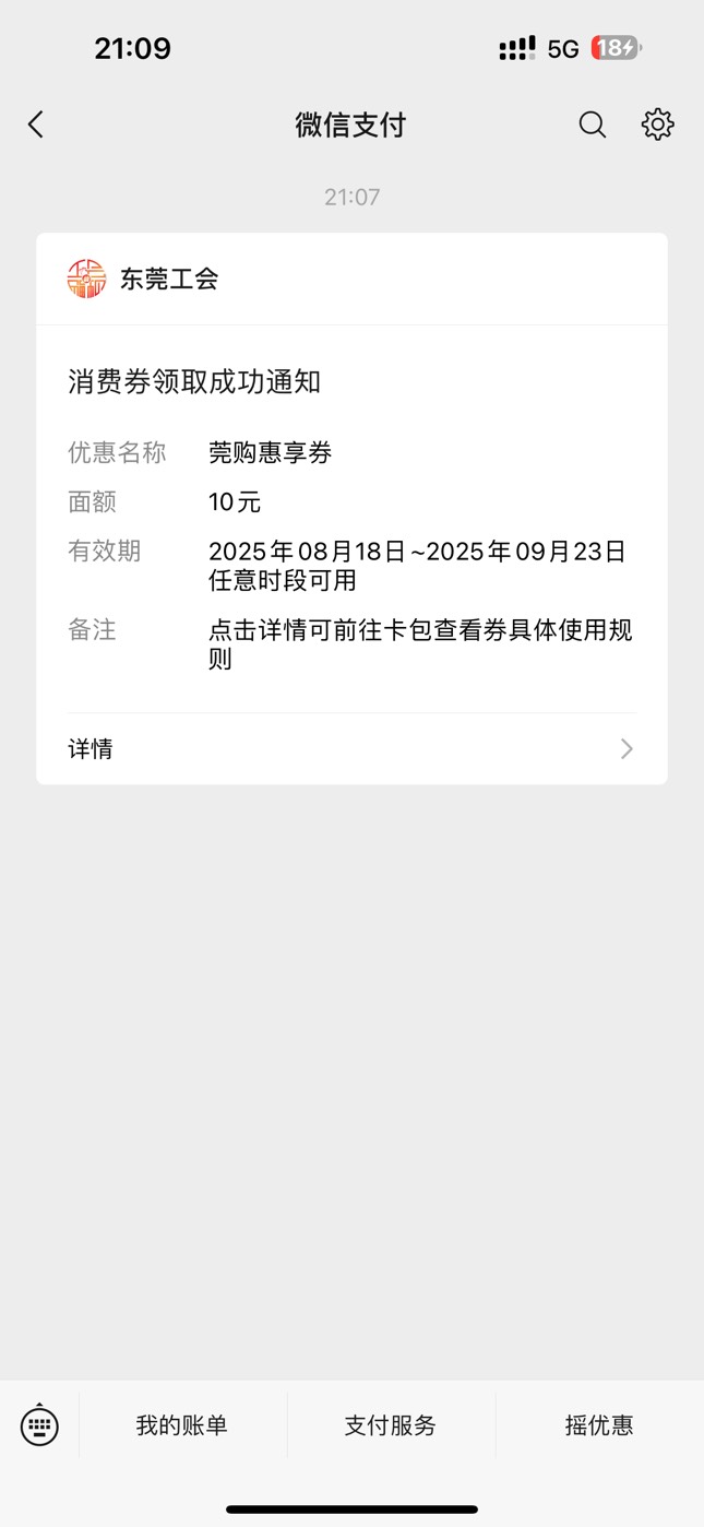 这个怎么t老哥们

9 / 作者:rcl天下最帅 / 