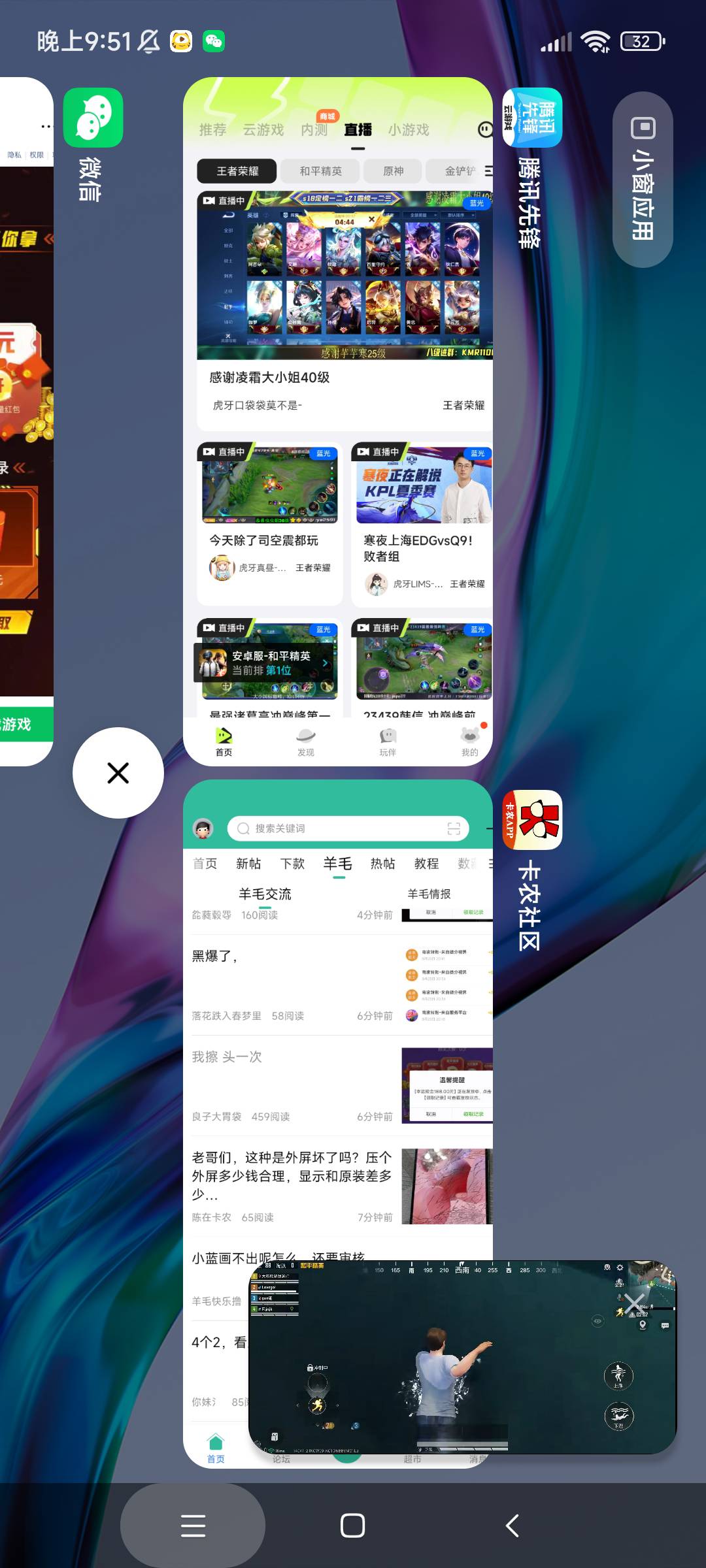 死不掉啊，他还会游泳啊

42 / 作者:麦迪回来了 / 