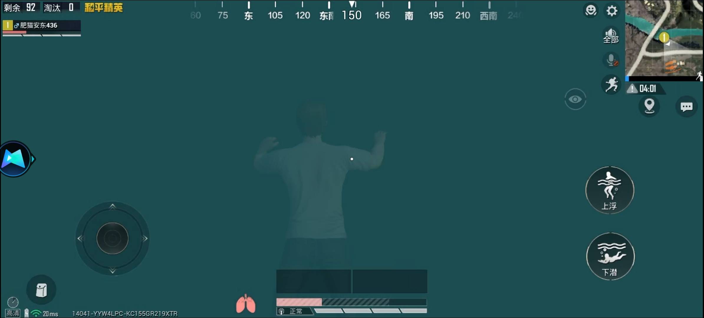 来个老哥指导下，怎么整快速

99 / 作者:无聊的鱼 / 