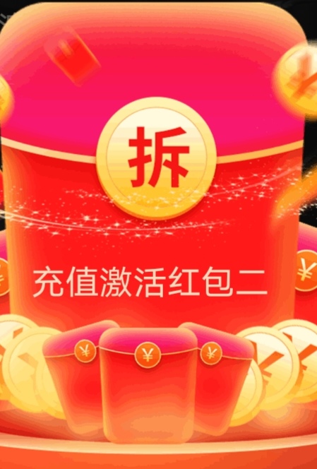 哎，脑壳疼

59 / 作者:v18883340973 / 